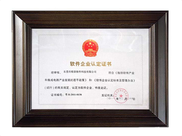 开云(中国)