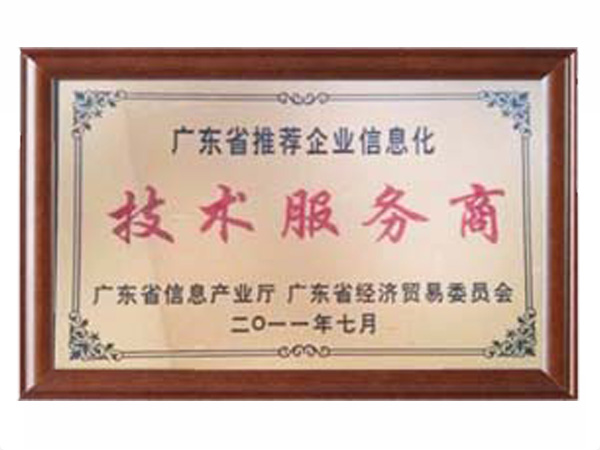开云(中国)