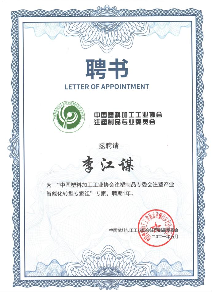 开云(中国)
