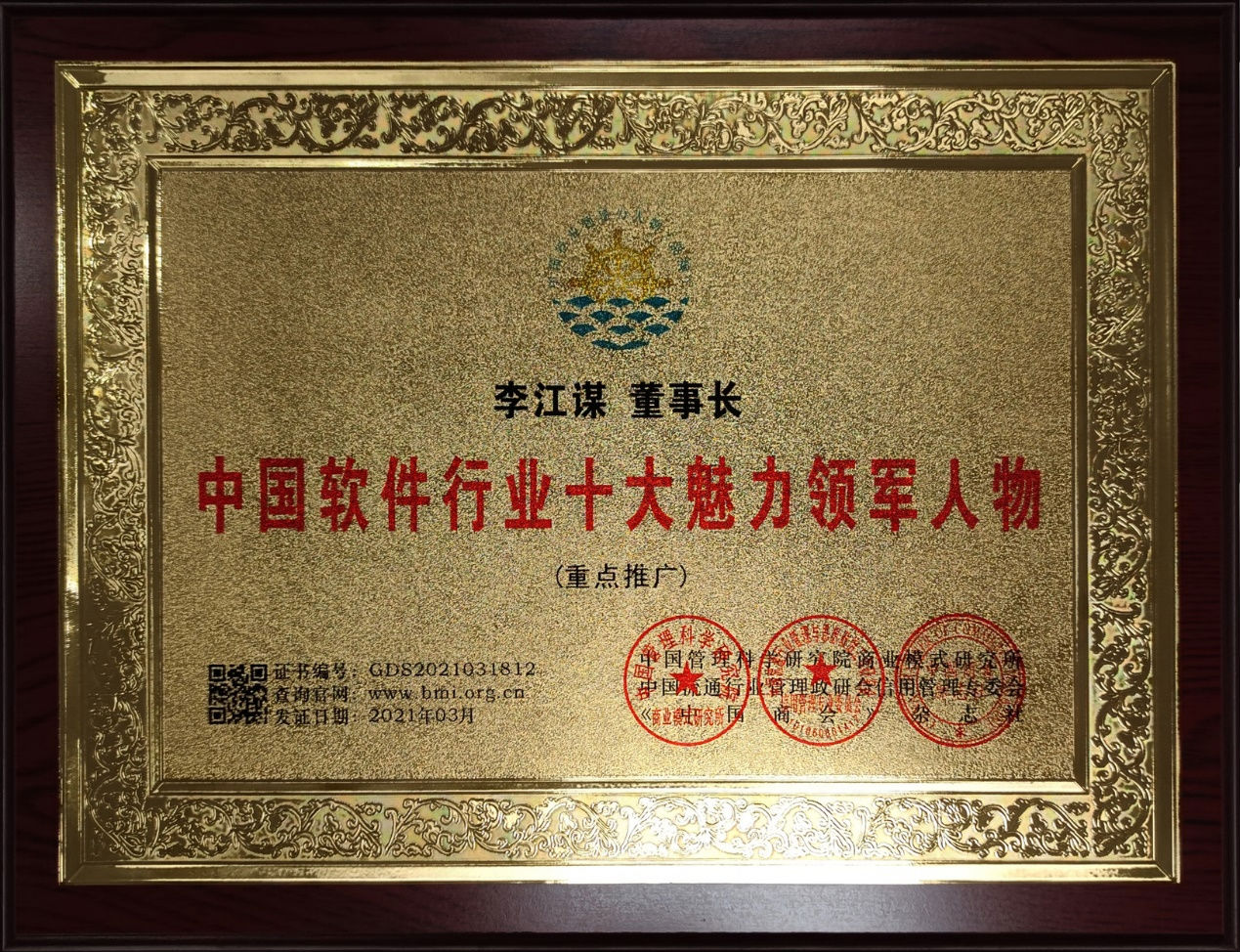 开云(中国)